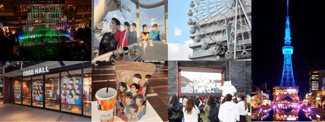 2023 세븐틴 더 시티 일본 개최 모습