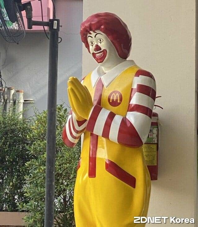 태국 맥도날드 전경.