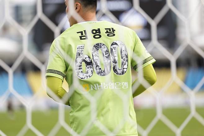 ⓒ 한국프로축구연맹