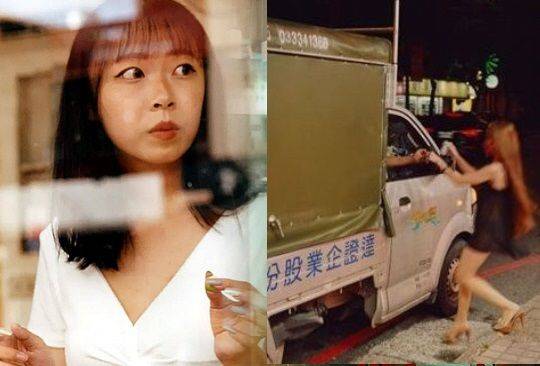 대만의 '빈랑미녀'를 촬영한 뉴욕의 한 사진 작가의 작품이 화제가 되고 있다. 사진=콘스탄체 한 씨 인스타그램 캡처, CNN 보도화면 캡쳐, 뉴시스