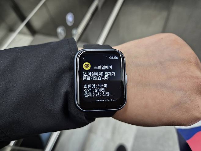 성능과 디자인이 모두 훌륭한 보건소 스마트워치.