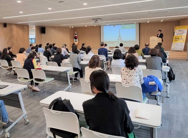 지난해 하반기에 실시한 서울대학교 평생교육원과 진행한 평생학습 수업 모습. 영등포구청 제공