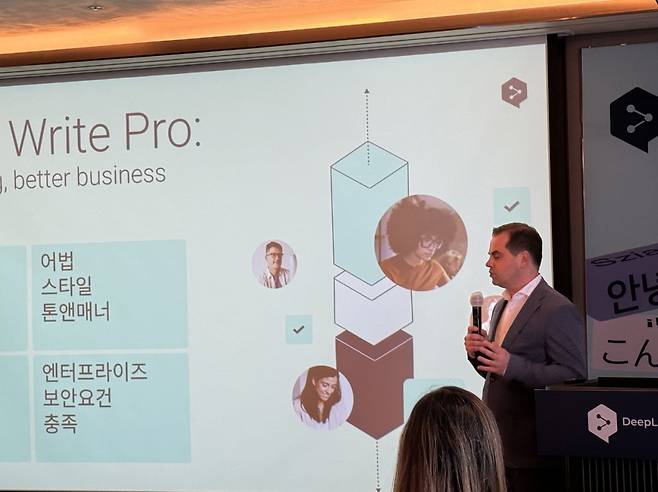 야렉 쿠틸로브스키 딥엘 창업자 겸 최고경영자(CEO)가 서울 강남구 조선팰리스에서 '딥엘 라이트 프로'를 설명하고 있다./사진=유지희 기자