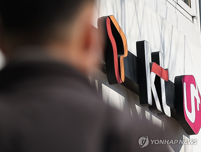 통신 3사. [사진 출처 = 연합뉴스]