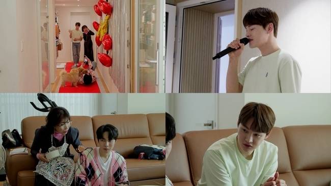 KBS 2TV ‘살림남’