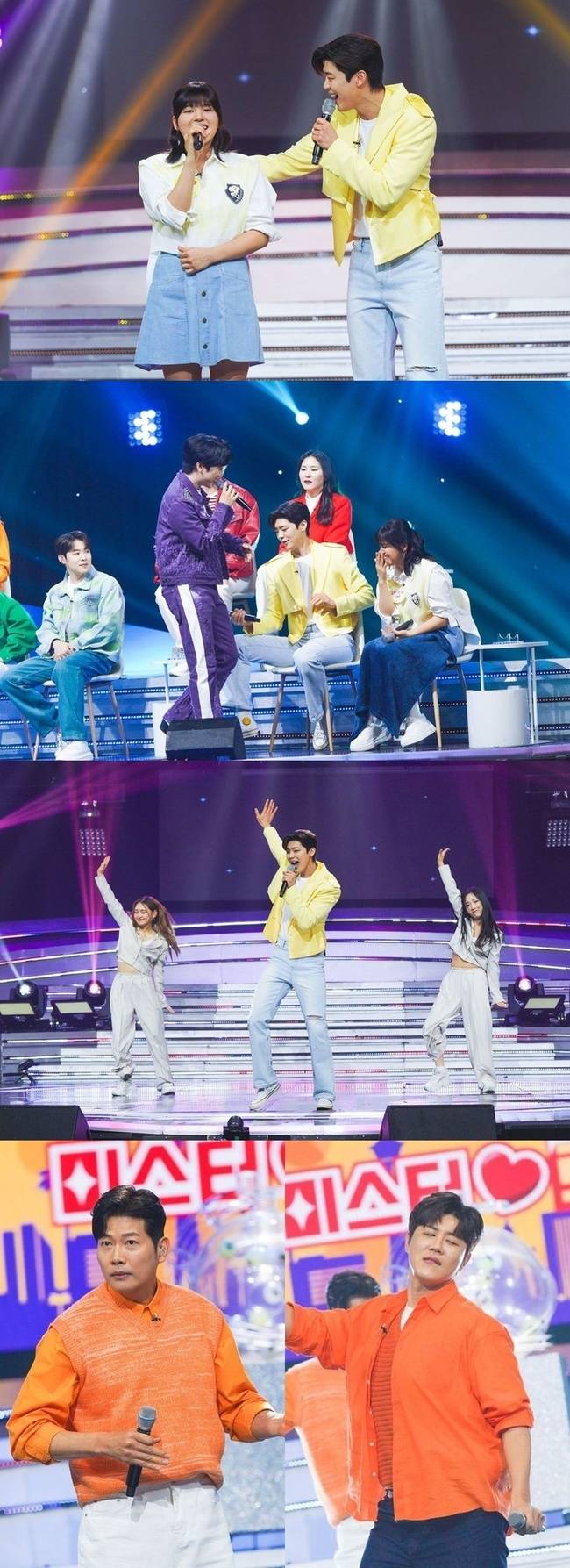 TV CHOSUN ‘미스터로또’