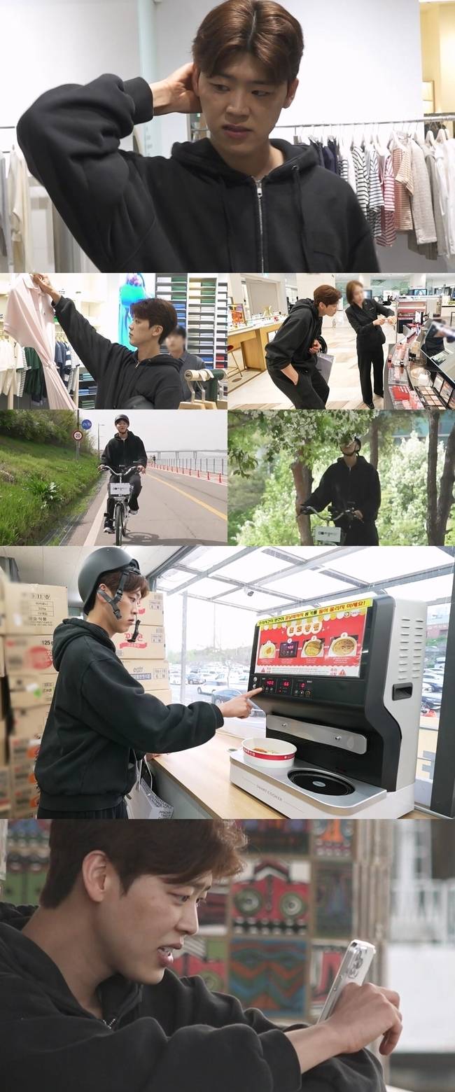 MBC ‘나 혼자 산다’