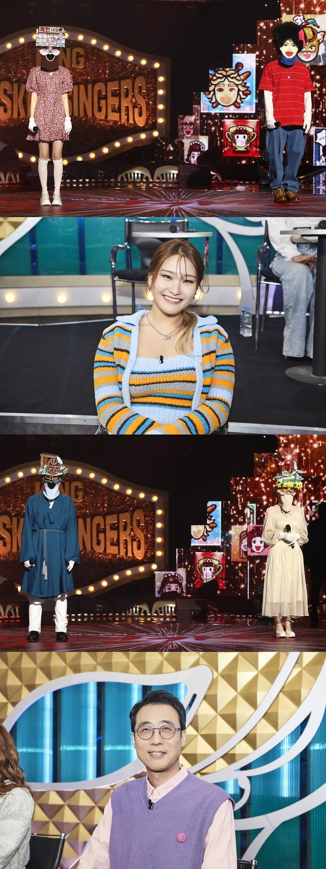 MBC ‘복면가왕’ 캡처