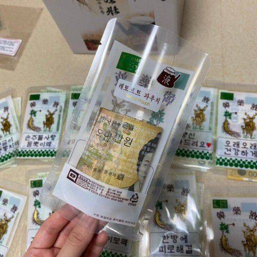 보약 파우치에 약 대신 현금을 넣은 돈 보약. 전용 박스에 담아 선물한다. /인터넷 커뮤니티