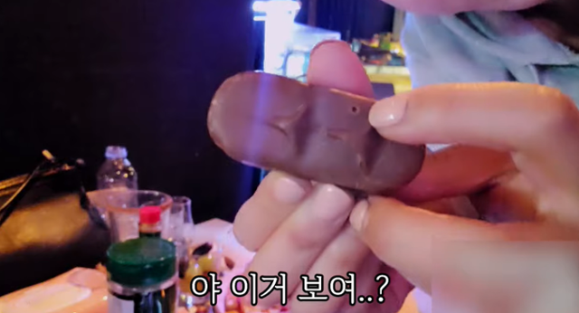 '이태원 초콜릿' 영상으로 관심을 모은 남가경이 입장을 밝혔다. '빛나는 가경이' 캡처