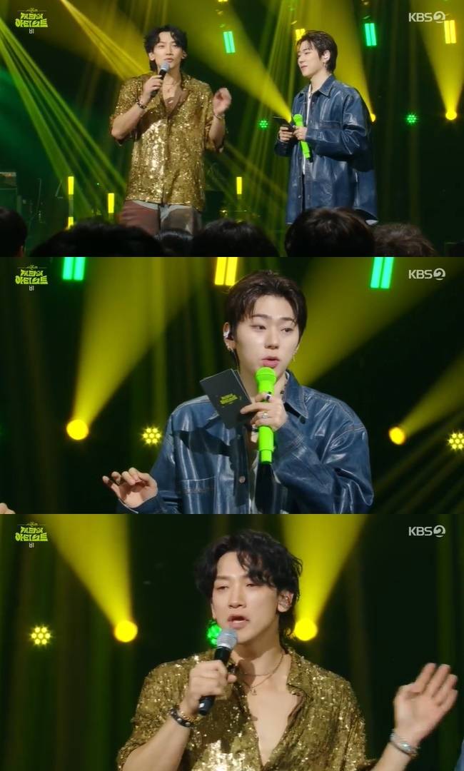 (사진=KBS 2TV ‘더 시즌즈-지코의 아티스트’ 캡처)