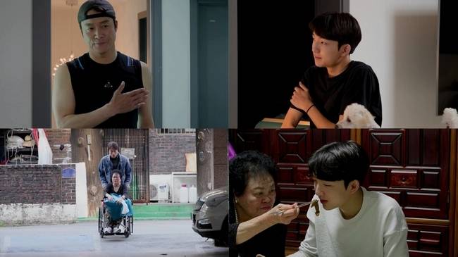 KBS 2TV ‘살림남’