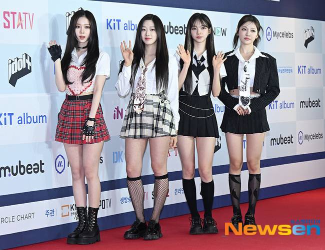 에스파 (사진=뉴스엔DB)