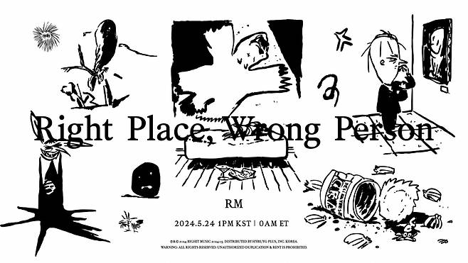 RM 컴백 /사진제공=빅히트 뮤직