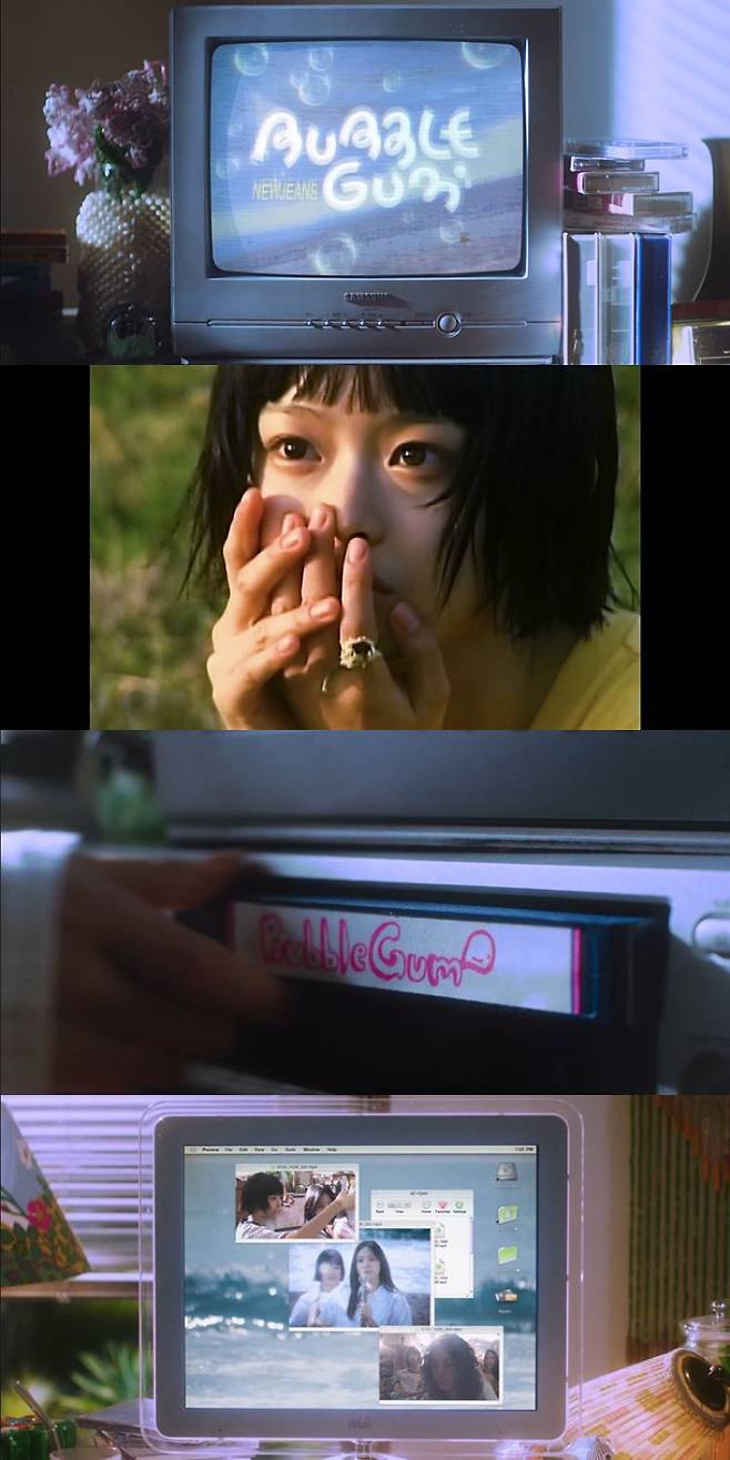 사진=뮤직비디오 캡처.&nbsp;