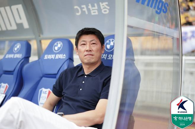 박동혁 경남FC 감독. 사진=프로축구연맹