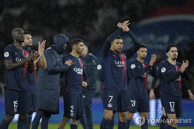 극적 무승부 거둔 PSG [AP=연합뉴스]