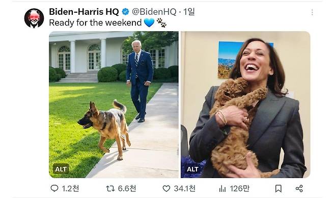 [조 바이든 대통령 선거캠프의 엑스(×) 계정 캡처. 재판매 및 DB 금지]