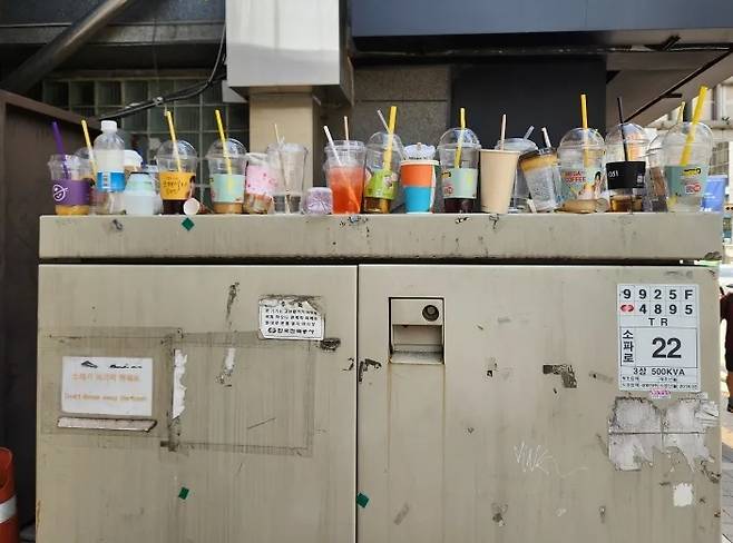 (온라인 커뮤니티 갈무리)