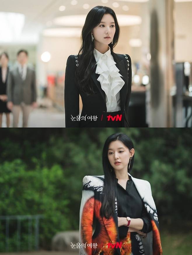 김지원. 사진 | tvN 홈페이지