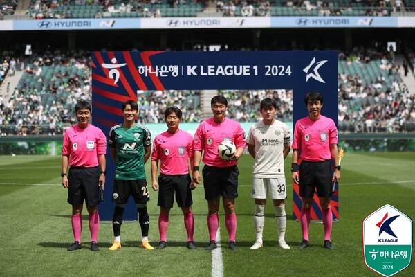 사진┃대한축구협회