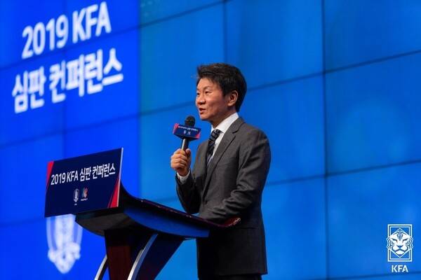 사진┃대한축구협회