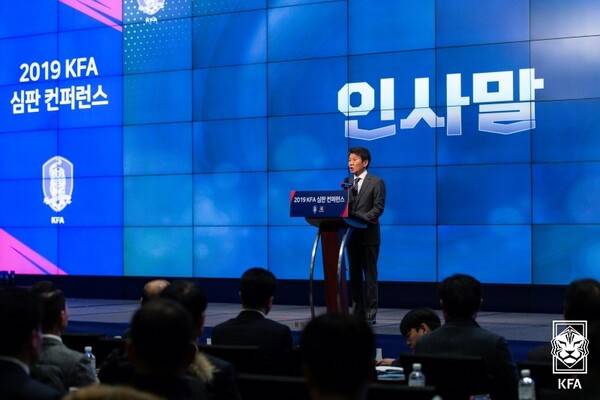 사진┃대한축구협회