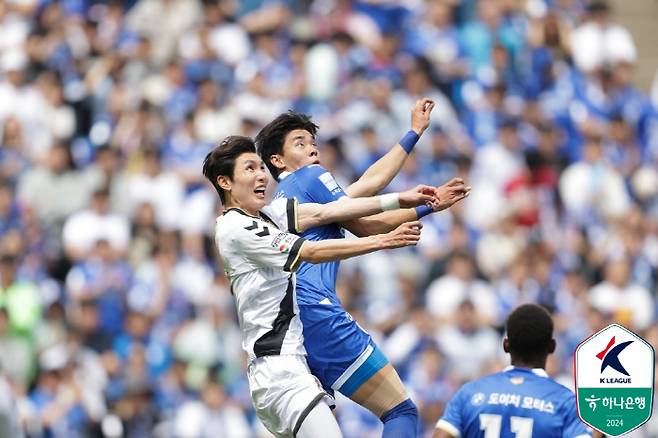 사진제공=한국프로축구연맹