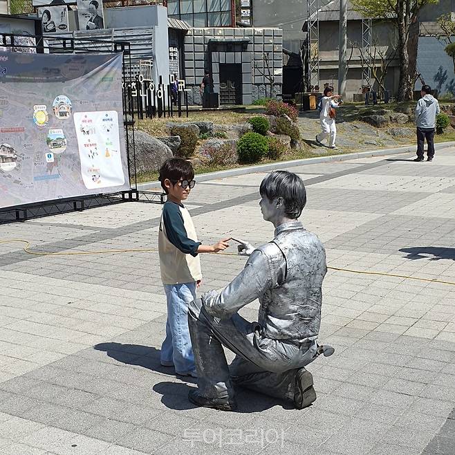 합천군, 합천영상테마파크서 어린이날 합플키즈페스타 채최