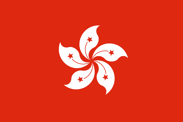 홍콩 국기.