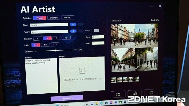 올해 출시되는 노트북 신제품 중 상당수가 AI 처리용 NPU를 탑재할 것으로 예상된다. (사진=지디넷코리아)