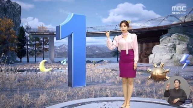 선방위는 MBC '뉴스데스크'의 2월 27일 날씨 보도가 특정 정당을 연상시킨다는 이유로 최고 수위 중징계인 '관계자 징계'를 내렸다. MBC 보도 캡처