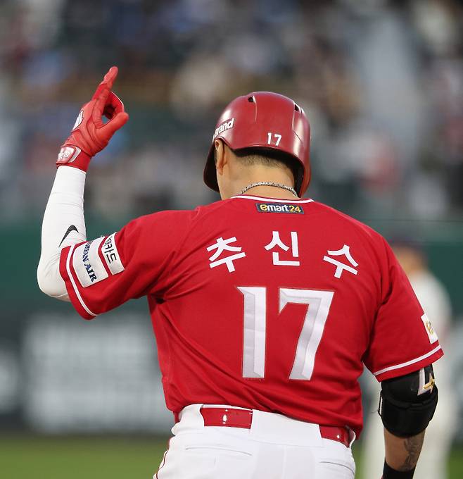 MLB에서 가장 성공한 한국인 선수 추신수. 사진=SSG 랜더스
