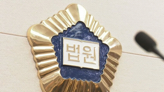 연합뉴스