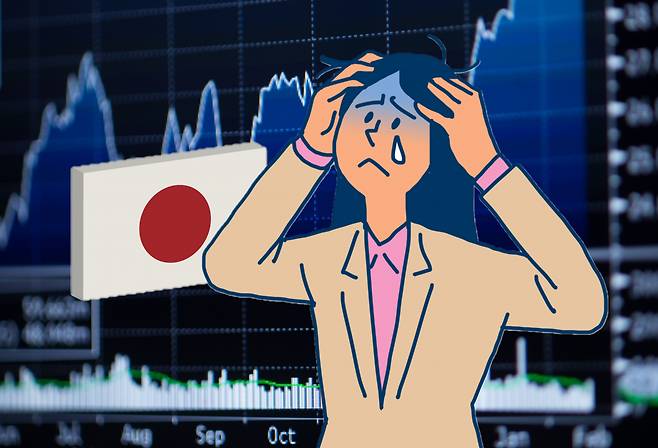 게티이미지뱅크