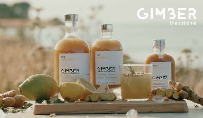 더유로 인터내셔널 짐버