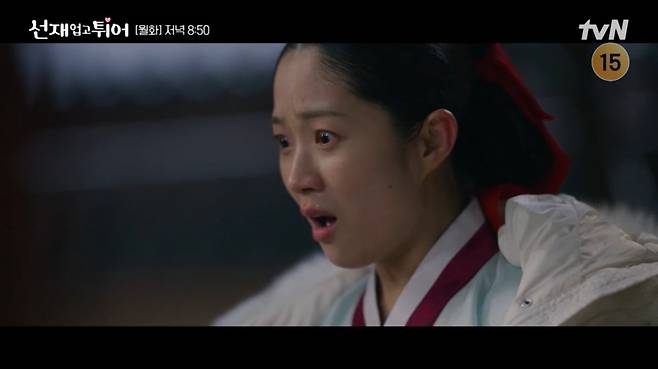 사진=tvN '선재 업고 튀어' 캡처