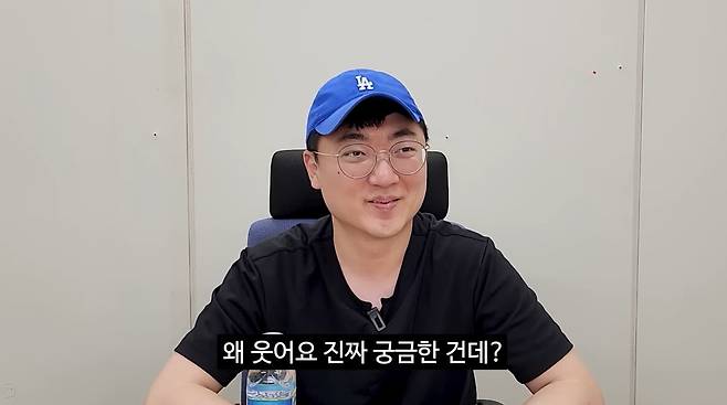 /사진 = 충주시 유튜브