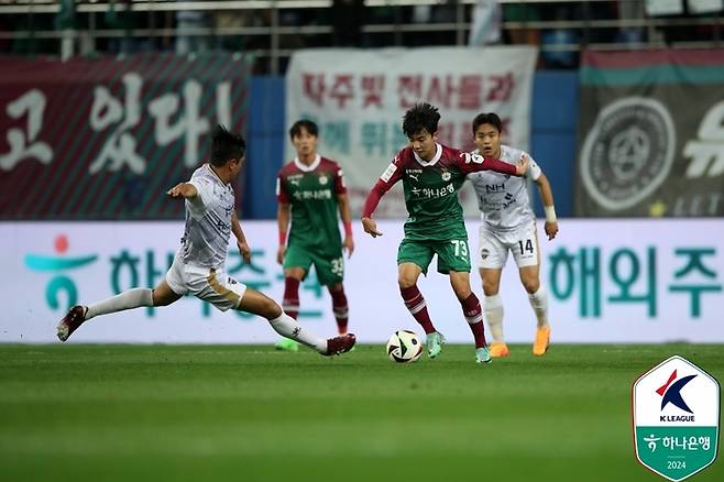 제공 |  한국프로축구연맹
