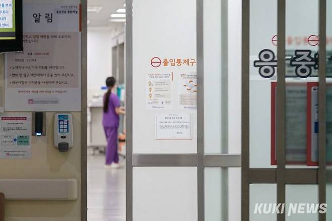 서울 시내의 한 대형병원. 쿠키뉴스 자료사진