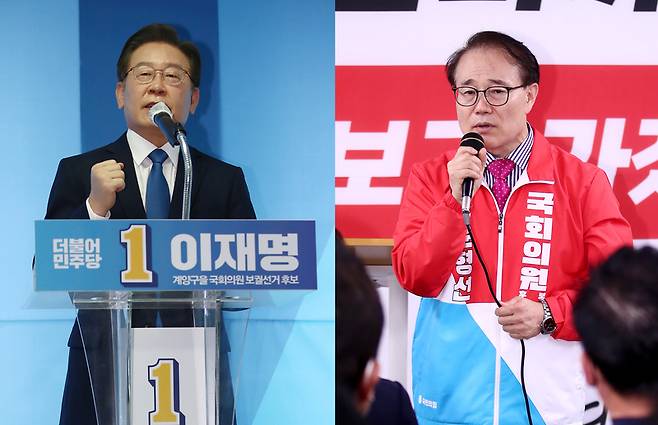 2022년 인천 계양을 국회의원 재보궐선거에 나섰던 이재명·윤형선 당시 후보들.사진 = 연합뉴스