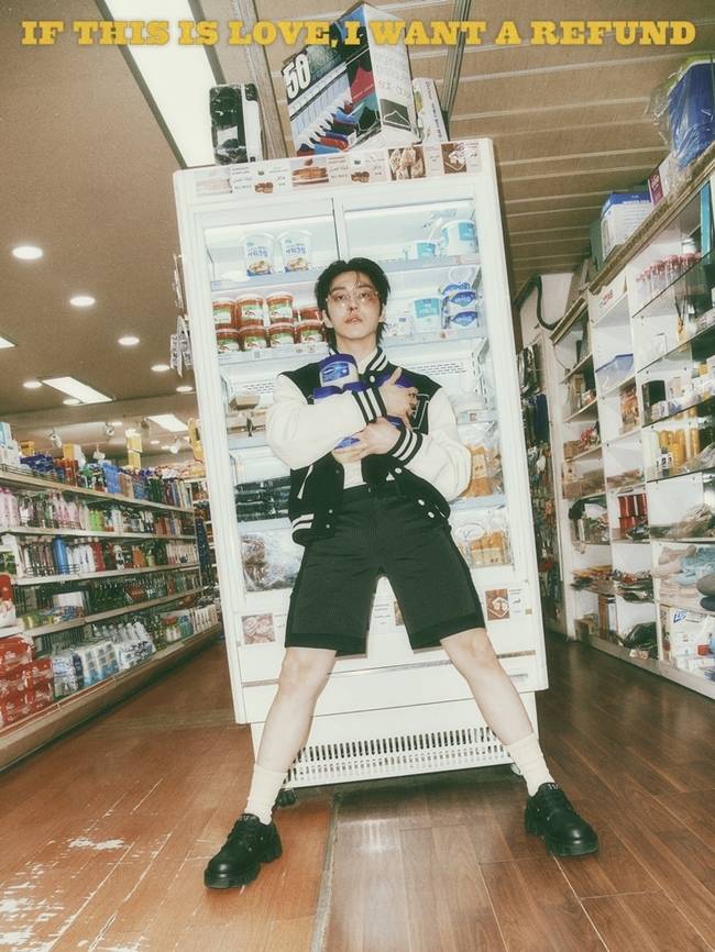 사진=네이키드(NAKED) 제공