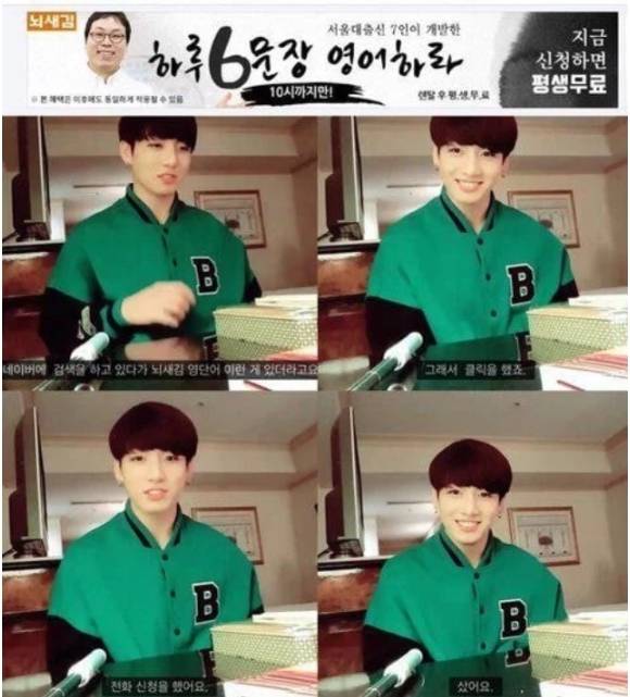 온라인 커뮤니티 캡처