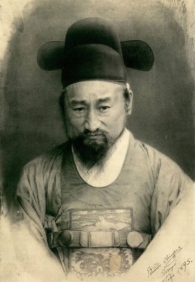 갑오개혁정부 탁지부대신 어윤중 /국사편찬위