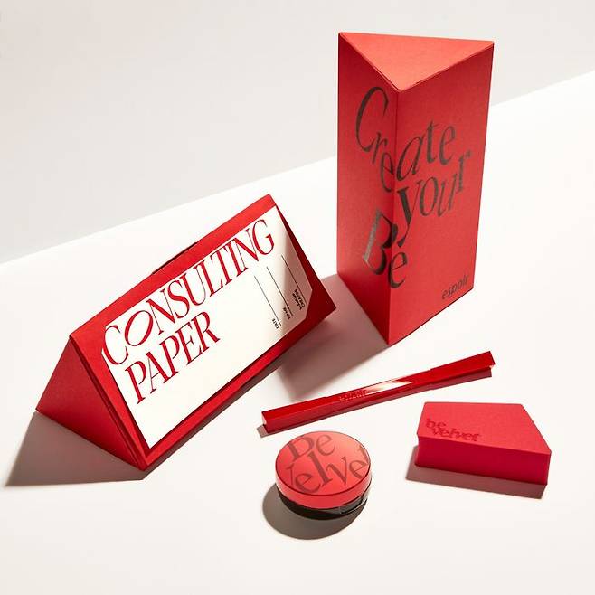 퍼스널 컨설팅 서비스를 통해 제공되는 퍼스널 키트.ⓒ에스쁘아