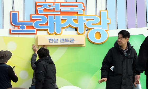 Nam Hee-seok participating in a rehearsal for his first episode of ″National Singing Contest,″ March 12, 2024 [NEWS1]