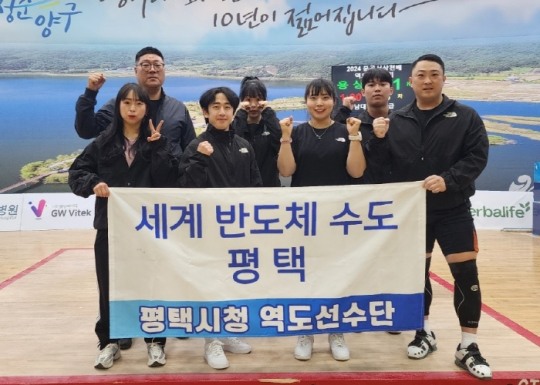 평택시청 역도팀, '제83회 문곡서상천배 역도경기대회'에서 메달 휩쓸어!