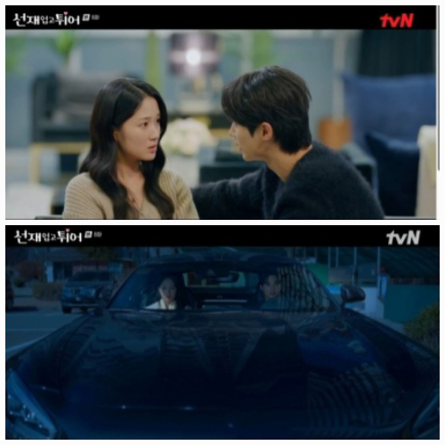 류선재와 임솔의 감동적인 로맨스가 시청자의 마음을 사로잡았다. 사진=tvN ‘선재 업고 튀어’ 캡처