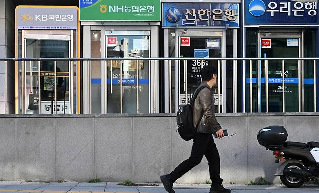 서울 용산구에 설치되어 있는 은행 현금인출기. 임세준 기자