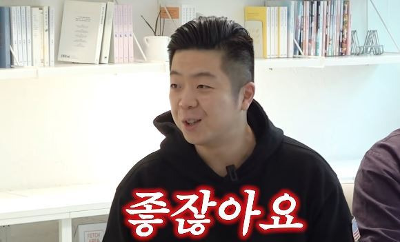채널 ‘A급 장영란’